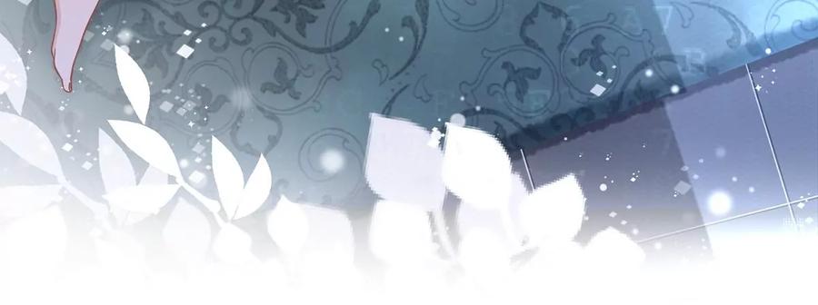 《恋人会超能力怎么办》第75话 把持不住 第15页