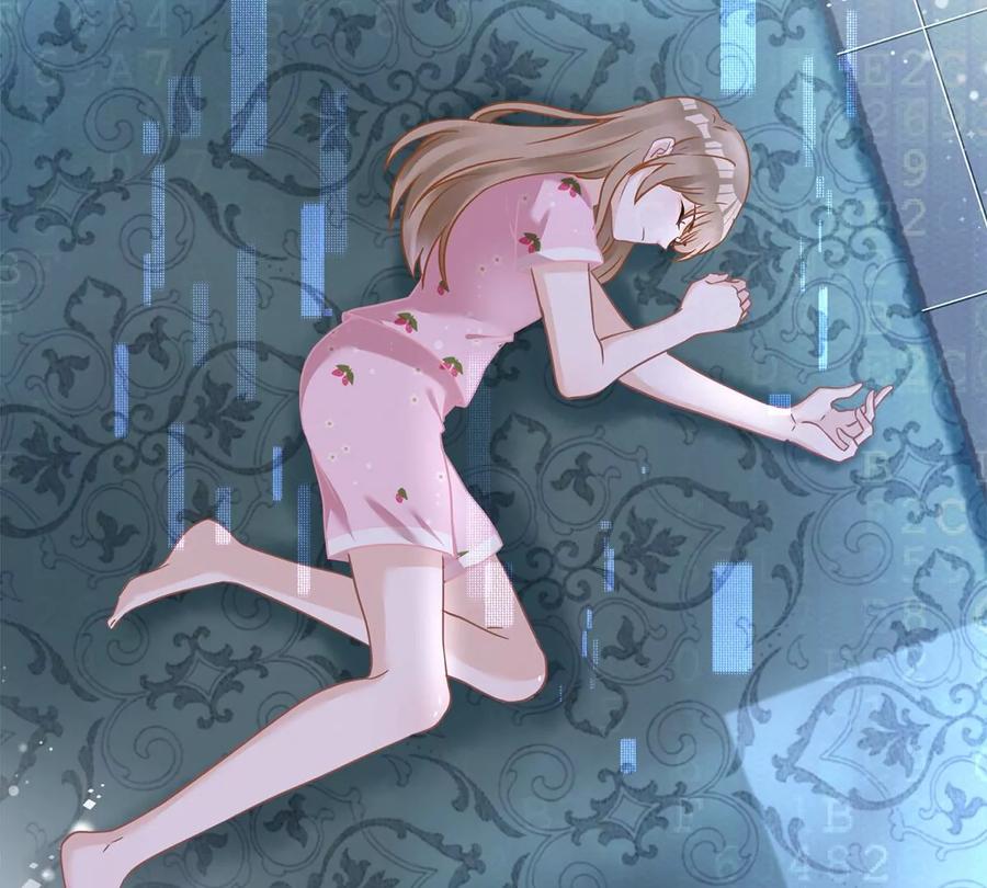 《恋人会超能力怎么办》第75话 把持不住 第14页