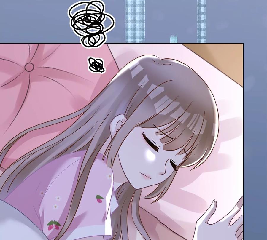 《恋人会超能力怎么办》第75话 把持不住 第9页
