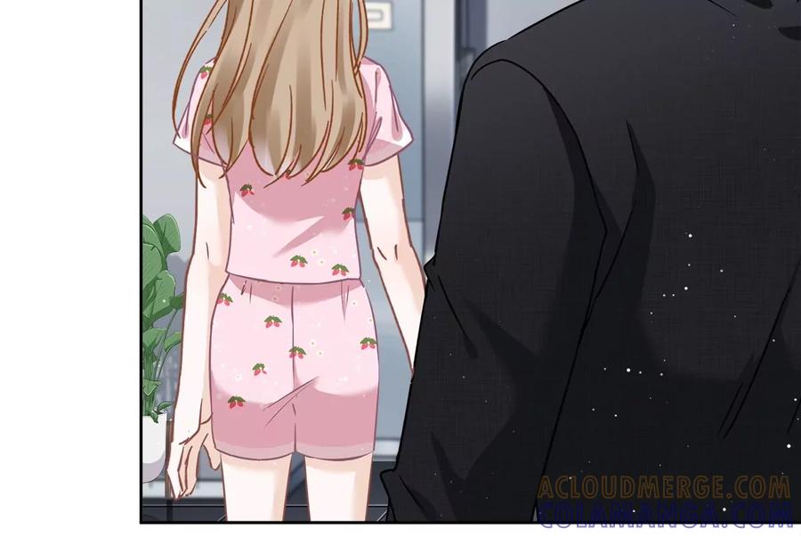 《恋人会超能力怎么办》第75话 把持不住 第67页