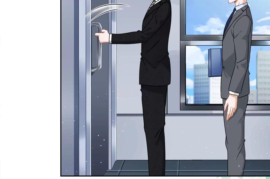 《恋人会超能力怎么办》第75话 把持不住 第24页