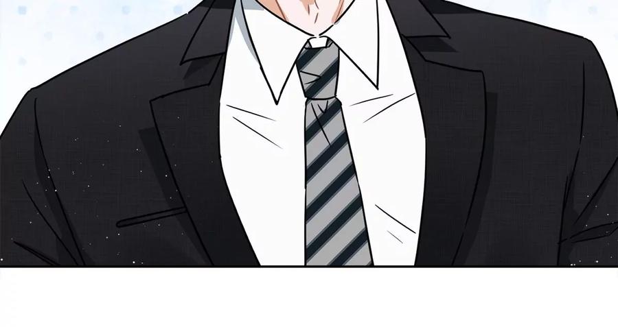 《恋人会超能力怎么办》第75话 把持不住 第69页