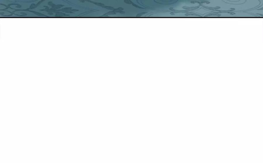 《恋人会超能力怎么办》第75话 把持不住 第45页