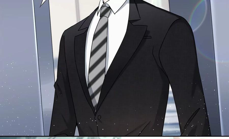 《恋人会超能力怎么办》第75话 把持不住 第26页