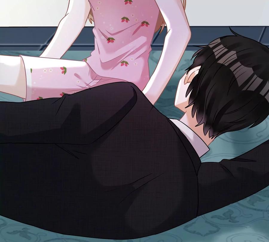 《恋人会超能力怎么办》第75话 把持不住 第44页