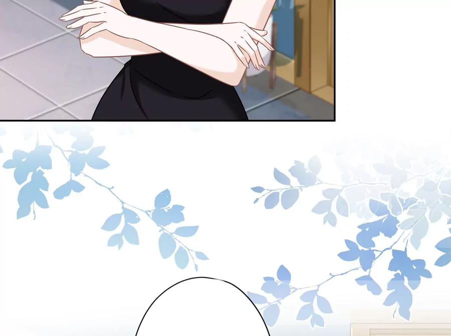 《恋人会超能力怎么办》第76话 浪子回头 第62页