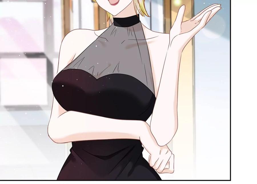 《恋人会超能力怎么办》第76话 浪子回头 第23页