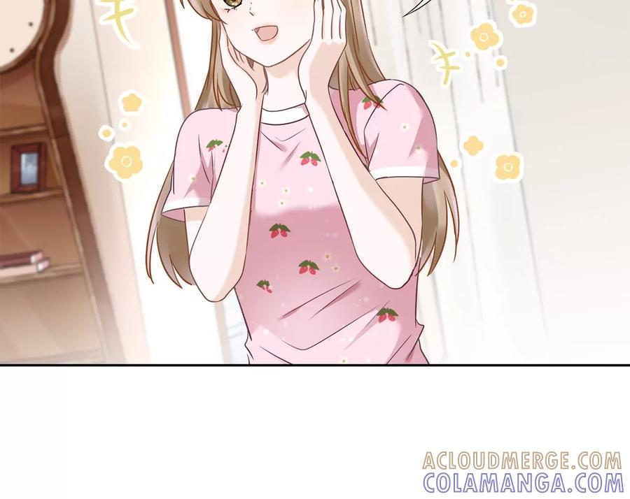 《恋人会超能力怎么办》第76话 浪子回头 第4页