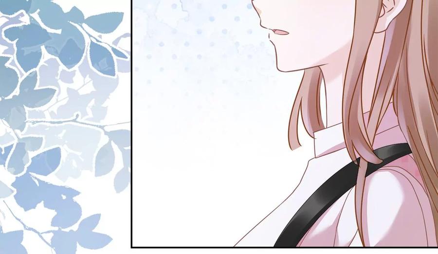 《恋人会超能力怎么办》第76话 浪子回头 第38页