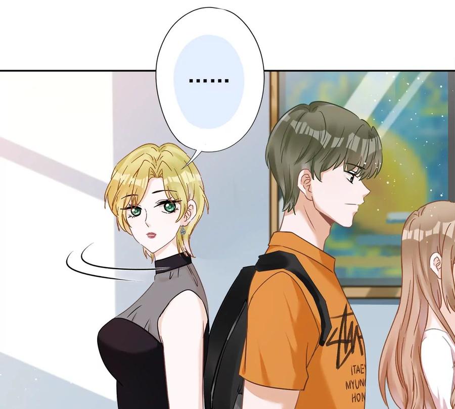 《恋人会超能力怎么办》第76话 浪子回头 第26页