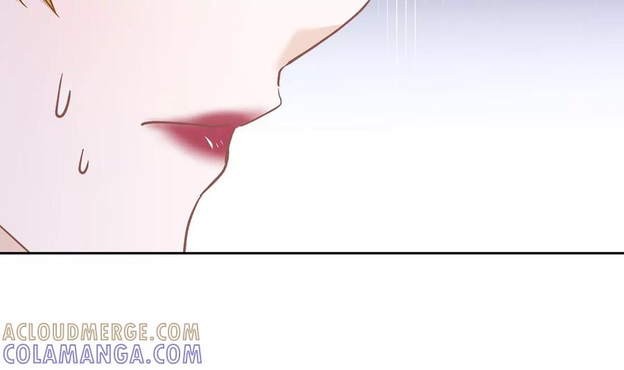 《恋人会超能力怎么办》第76话 浪子回头 第52页