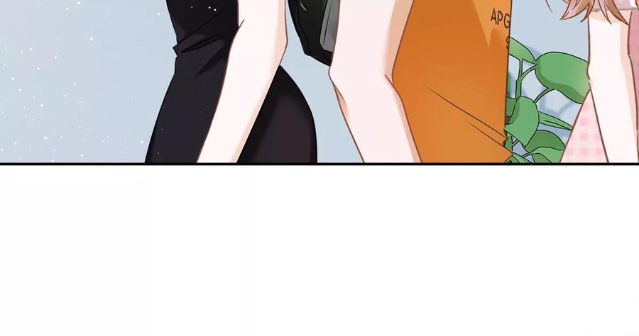 《恋人会超能力怎么办》第76话 浪子回头 第27页