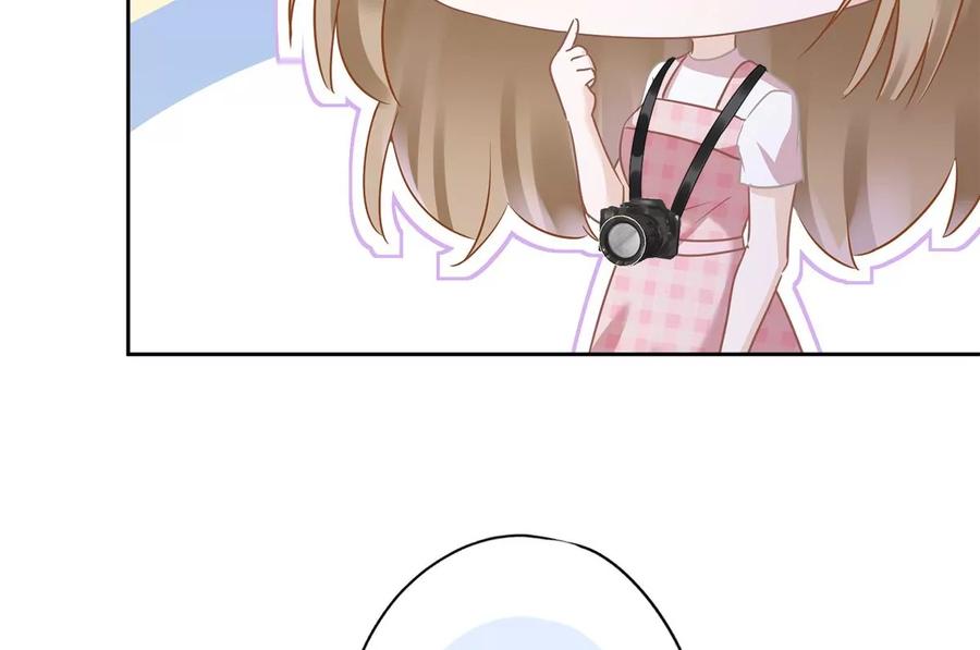 《恋人会超能力怎么办》第76话 浪子回头 第35页