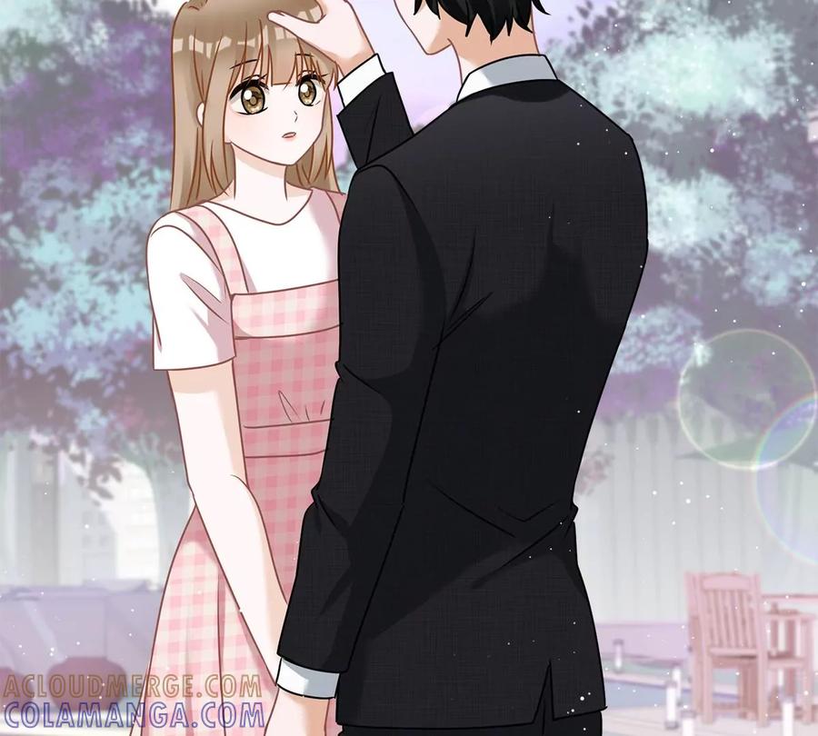 《恋人会超能力怎么办》第77话 越界 第31页
