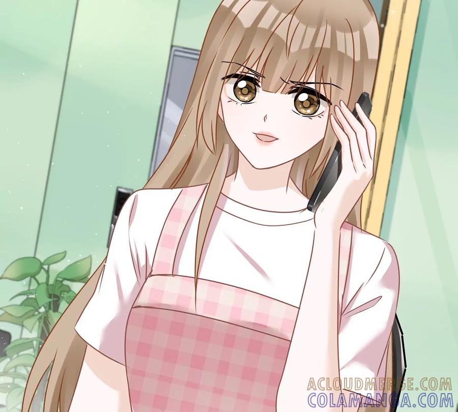 《恋人会超能力怎么办》第77话 越界 第67页