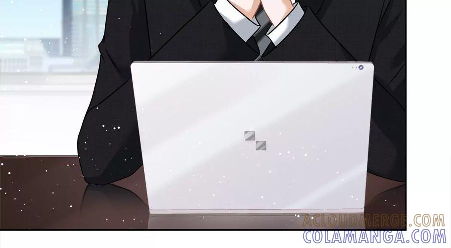 《恋人会超能力怎么办》第77话 越界 第52页