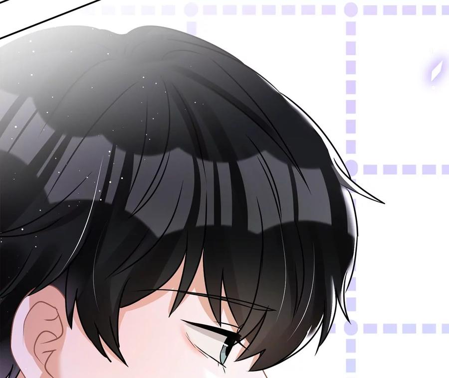 《恋人会超能力怎么办》第77话 越界 第24页