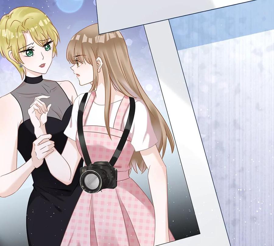 《恋人会超能力怎么办》第77话 越界 第39页