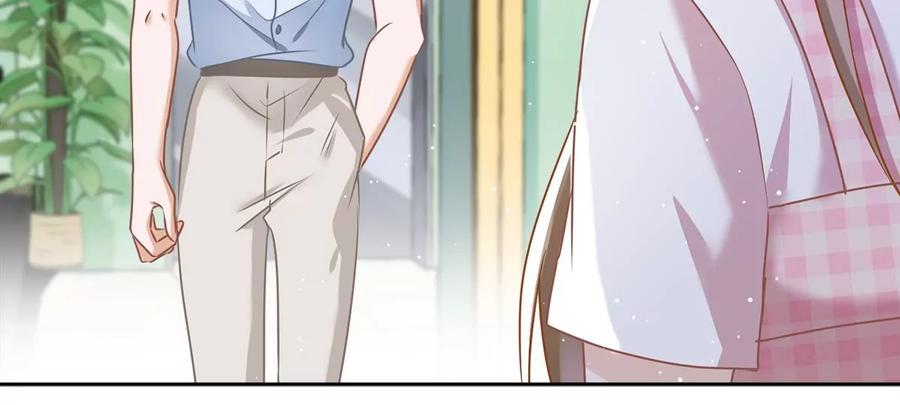 《恋人会超能力怎么办》第77话 越界 第71页