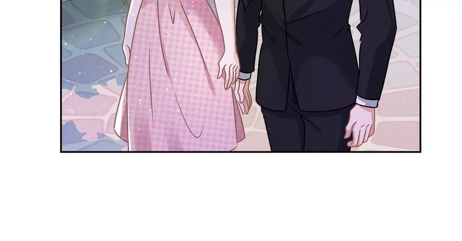 《恋人会超能力怎么办》第77话 越界 第5页