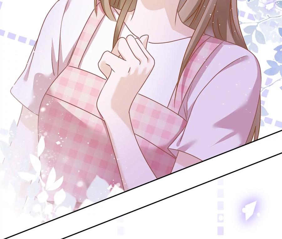 《恋人会超能力怎么办》第77话 越界 第23页