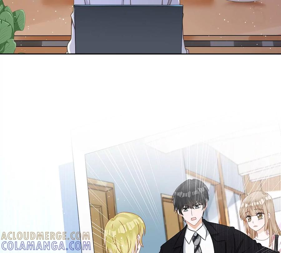 《恋人会超能力怎么办》第77话 越界 第37页