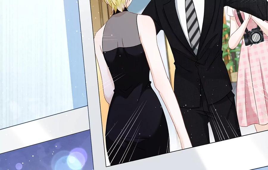 《恋人会超能力怎么办》第77话 越界 第38页
