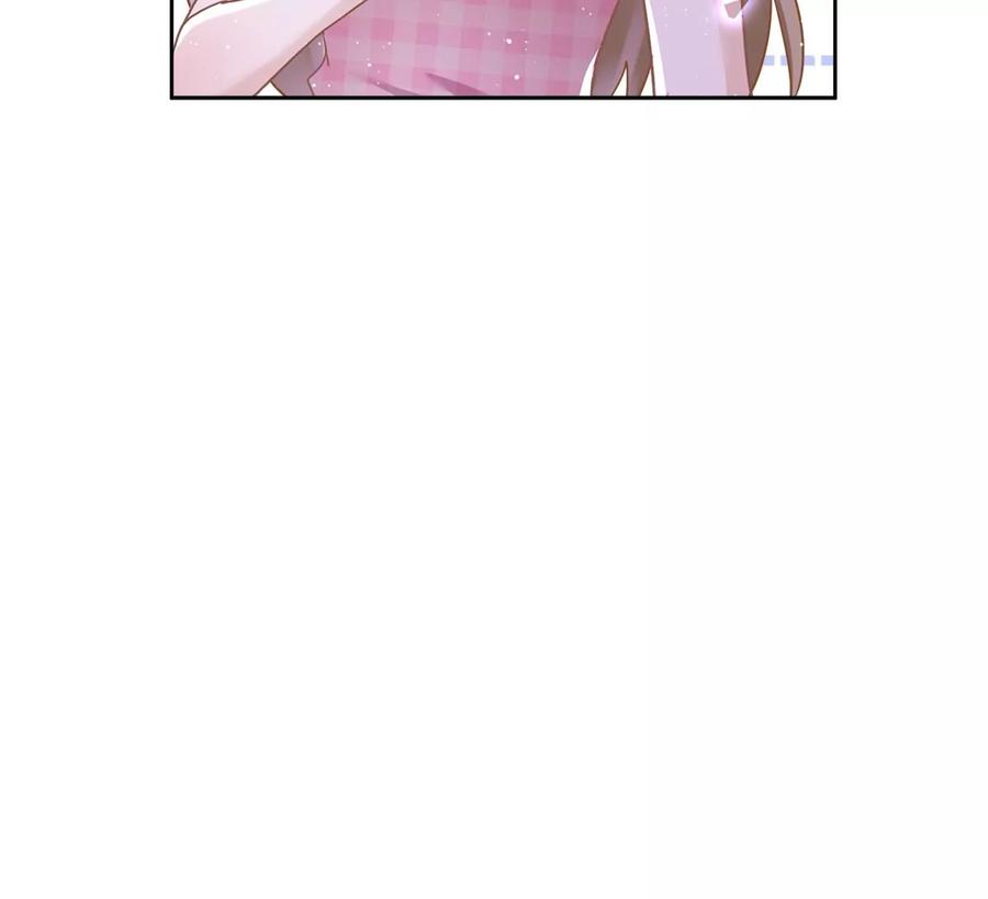 《恋人会超能力怎么办》第77话 越界 第15页