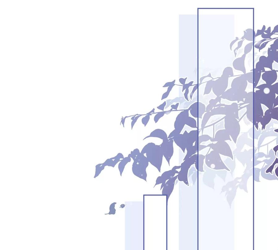 《恋人会超能力怎么办》第77话 越界 第33页
