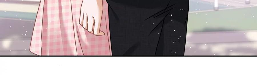 《恋人会超能力怎么办》第77话 越界 第32页