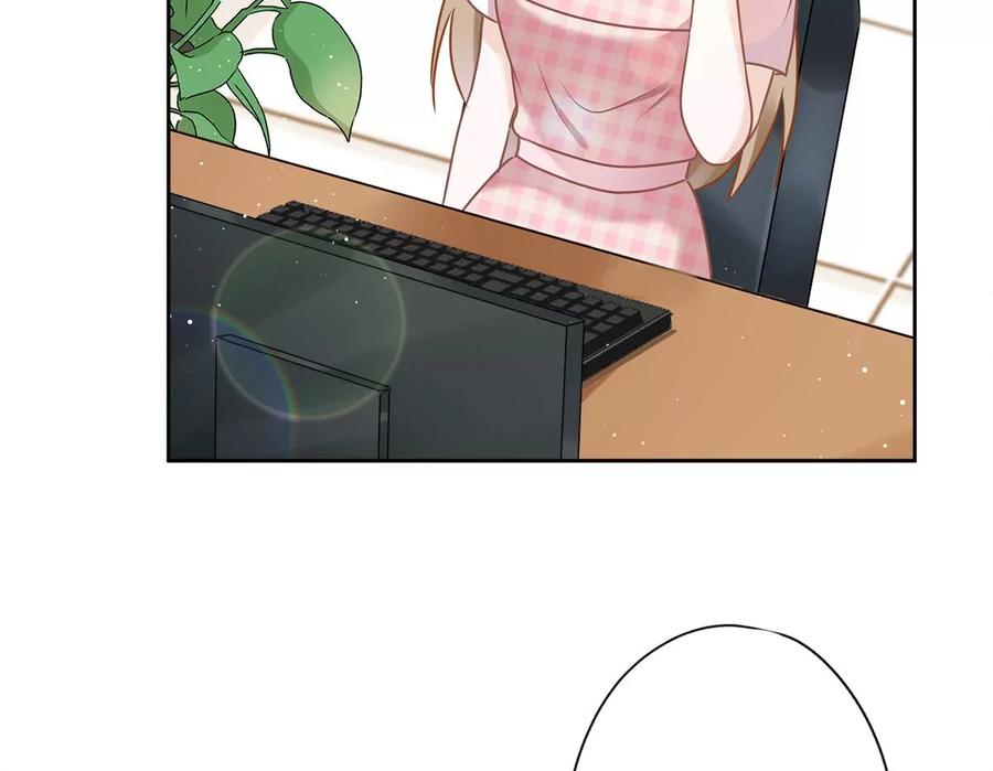 《恋人会超能力怎么办》第77话 越界 第59页