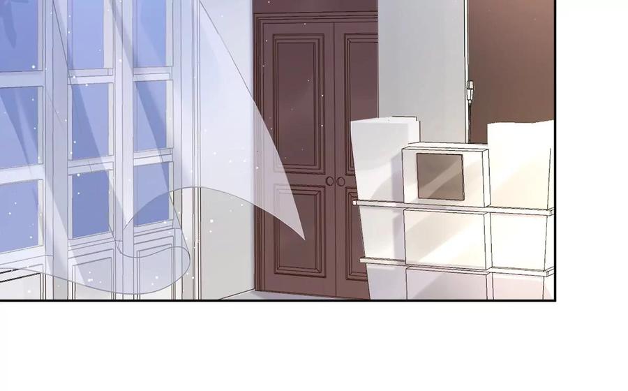 《恋人会超能力怎么办》第77话 越界 第35页