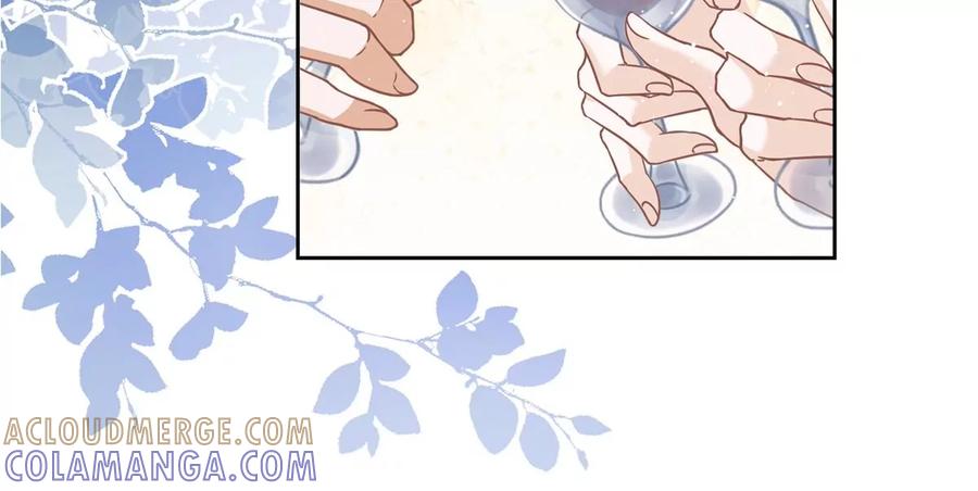 《恋人会超能力怎么办》第78话 你喜欢他 第43页