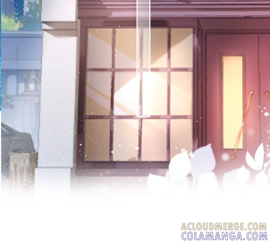 《恋人会超能力怎么办》第78话 你喜欢他 第40页