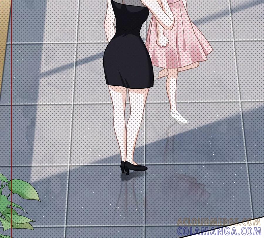 《恋人会超能力怎么办》第78话 你喜欢他 第13页