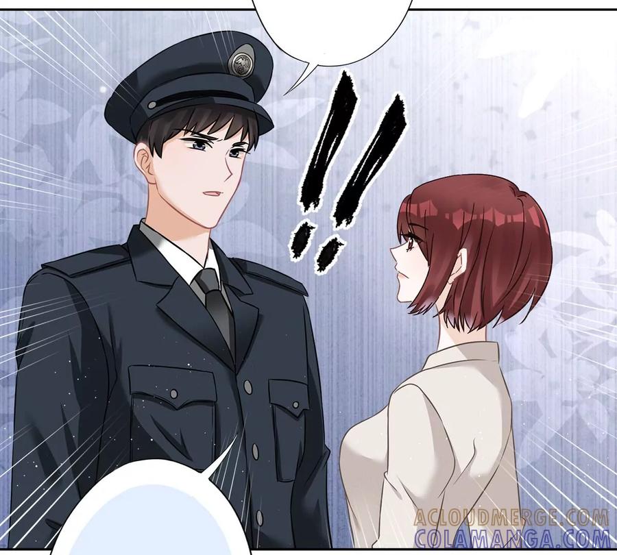 《恋人会超能力怎么办》第78话 你喜欢他 第34页
