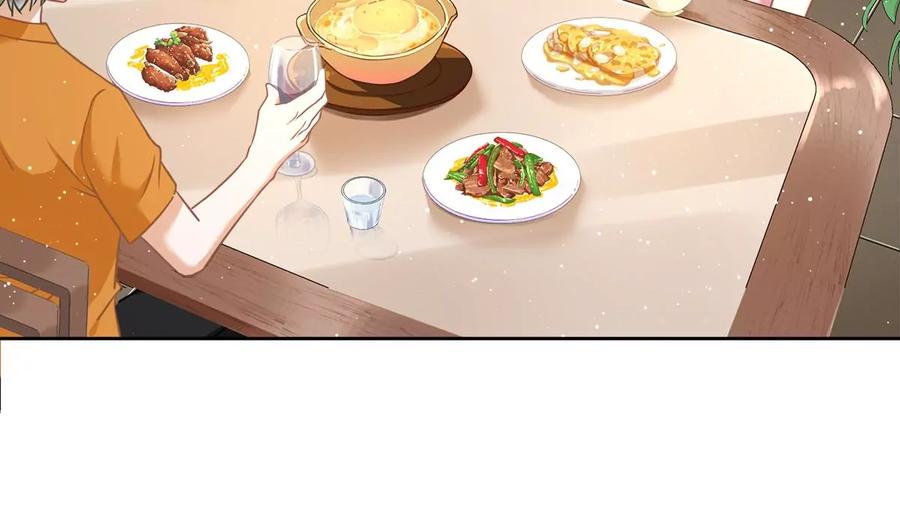 《恋人会超能力怎么办》第78话 你喜欢他 第45页