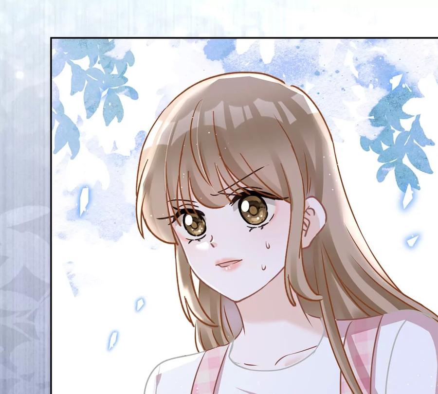 《恋人会超能力怎么办》第79话 双向奔赴！ 第26页