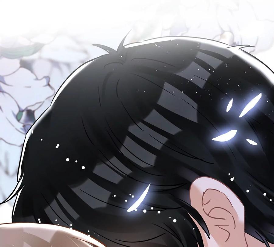 《恋人会超能力怎么办》第79话 双向奔赴！ 第60页