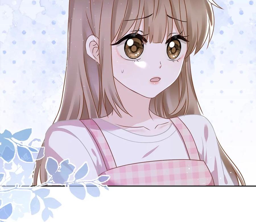 《恋人会超能力怎么办》第79话 双向奔赴！ 第45页