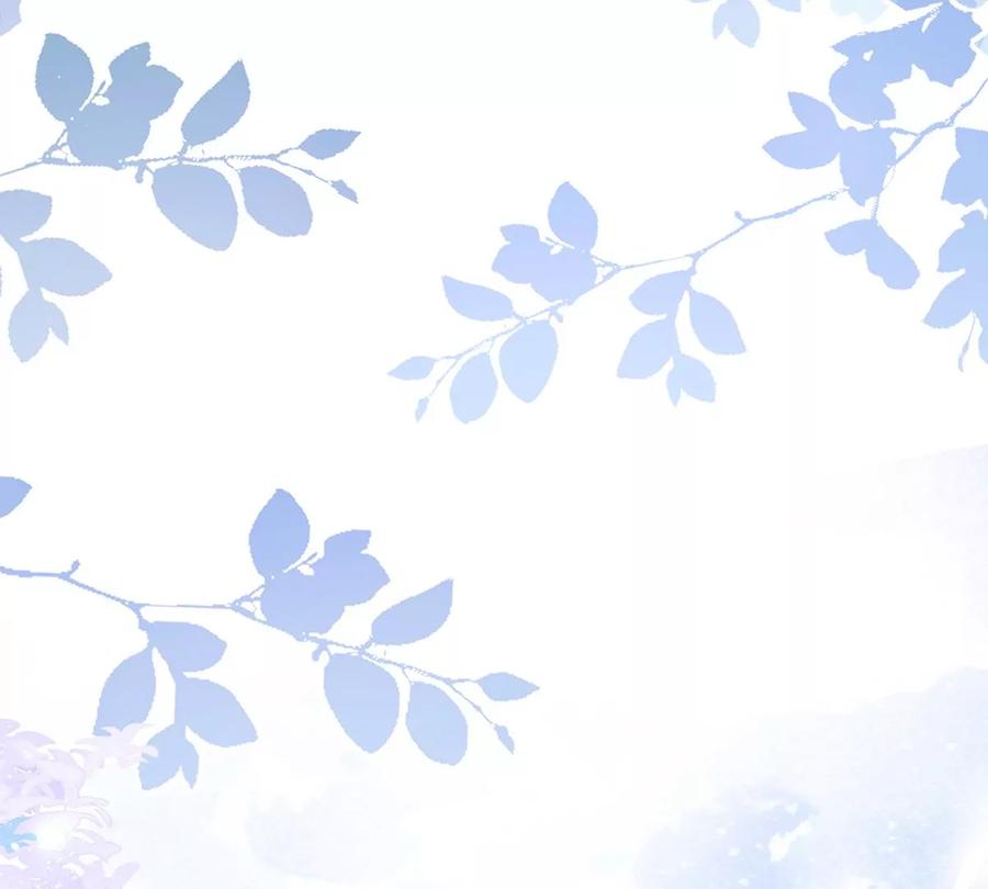 《恋人会超能力怎么办》第79话 双向奔赴！ 第63页