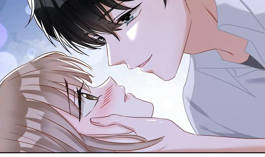 《恋人会超能力怎么办》第79话 双向奔赴！ 第59页