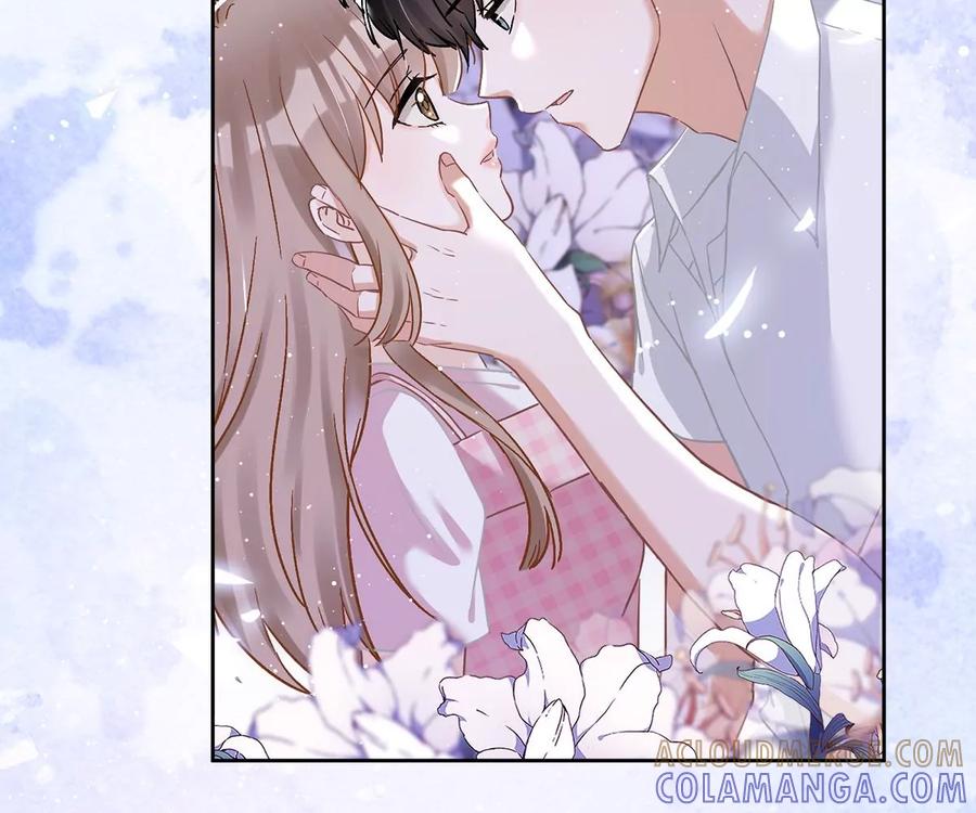 《恋人会超能力怎么办》第79话 双向奔赴！ 第55页