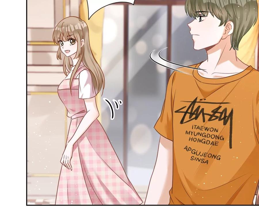《恋人会超能力怎么办》第79话 双向奔赴！ 第18页