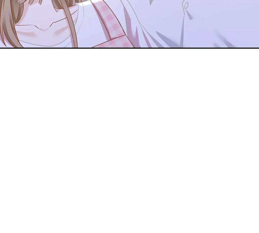 《恋人会超能力怎么办》第79话 双向奔赴！ 第42页