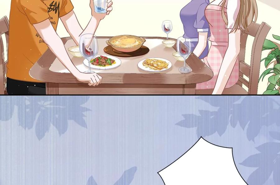 《恋人会超能力怎么办》第79话 双向奔赴！ 第5页
