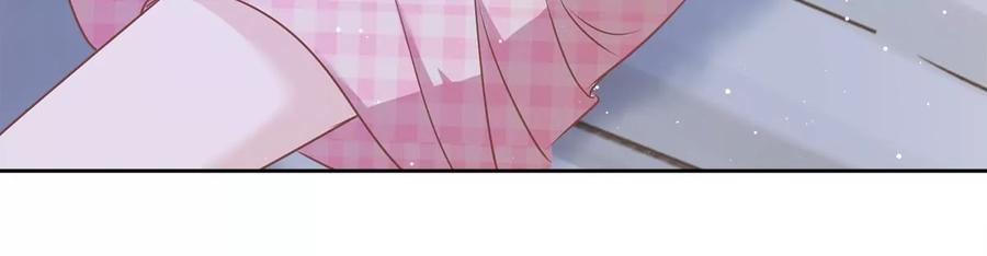 《恋人会超能力怎么办》第79话 双向奔赴！ 第50页