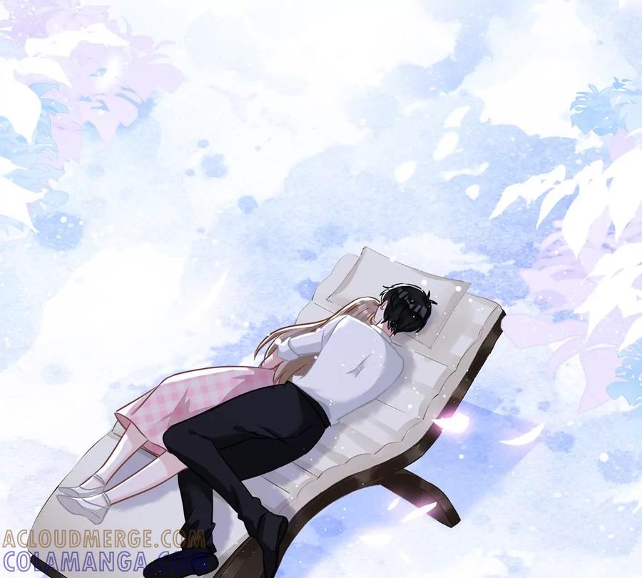 《恋人会超能力怎么办》第79话 双向奔赴！ 第64页