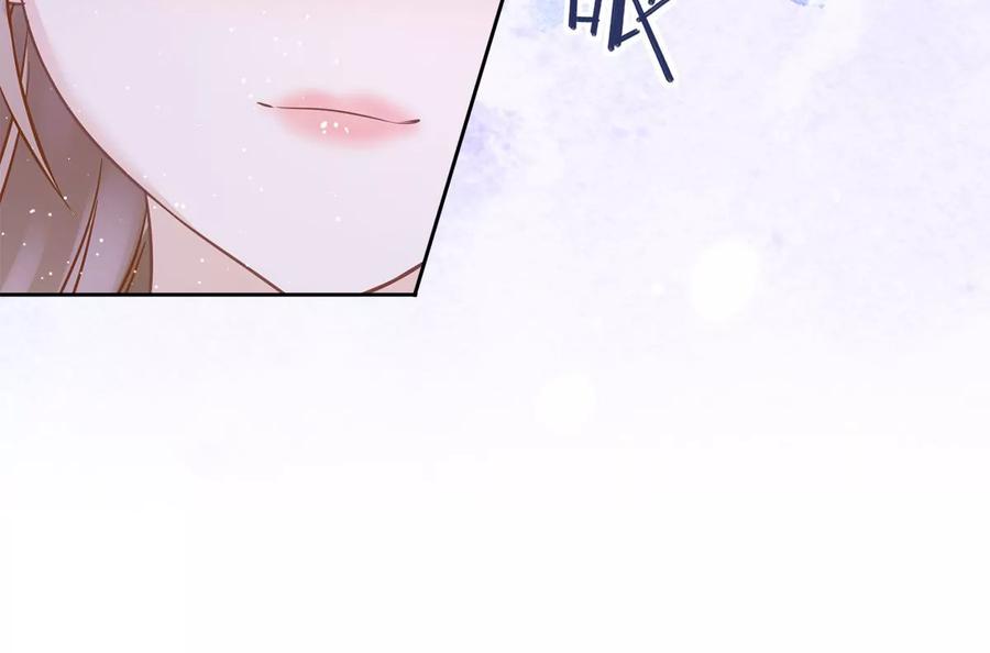 《恋人会超能力怎么办》第79话 双向奔赴！ 第57页