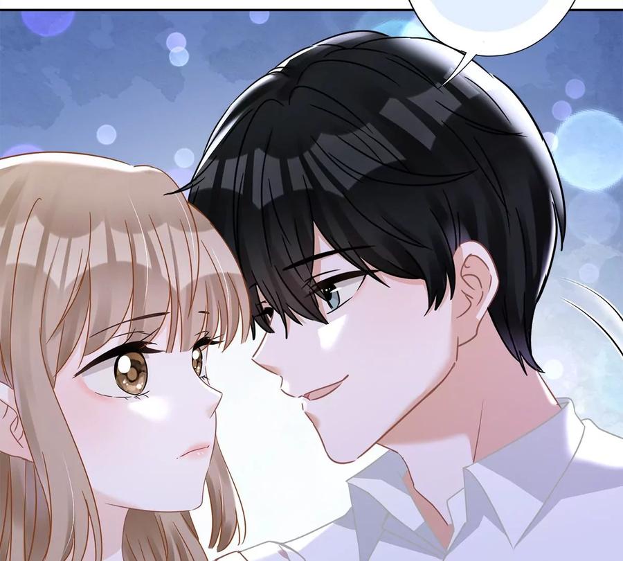 《恋人会超能力怎么办》第79话 双向奔赴！ 第41页